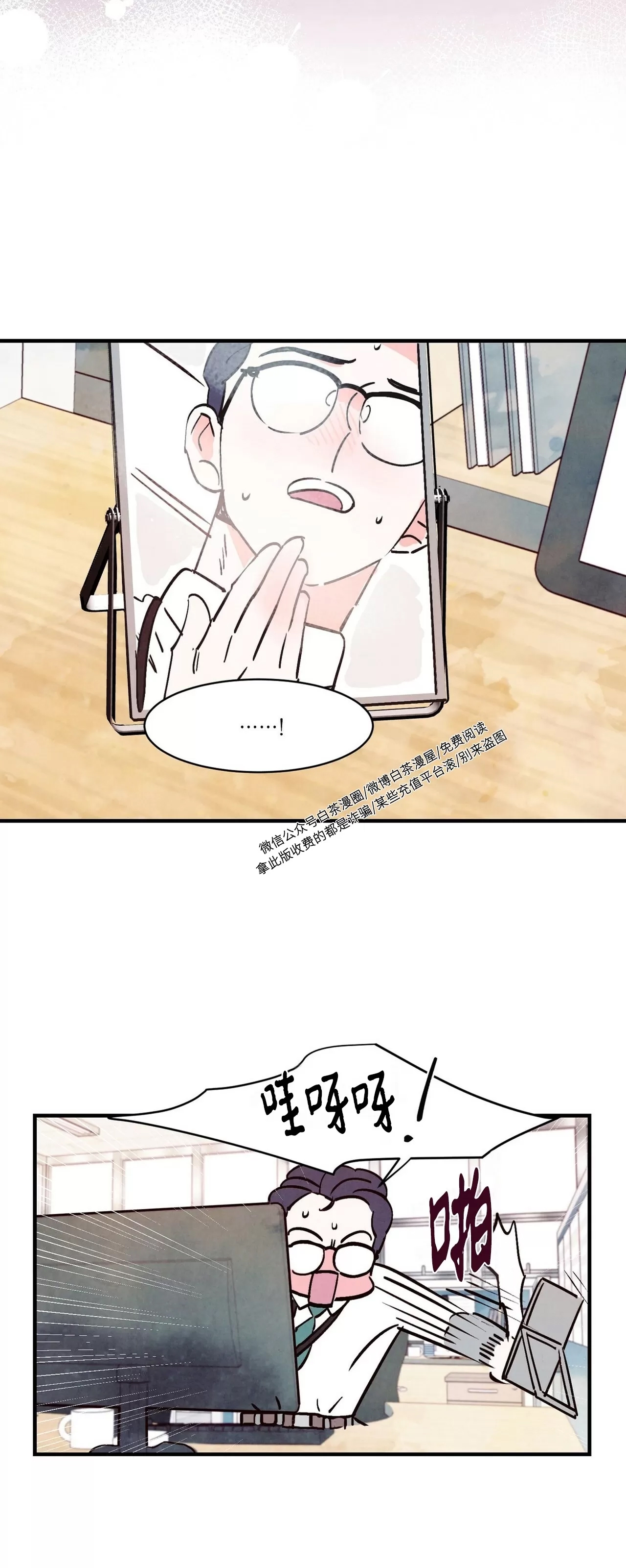第 50 页