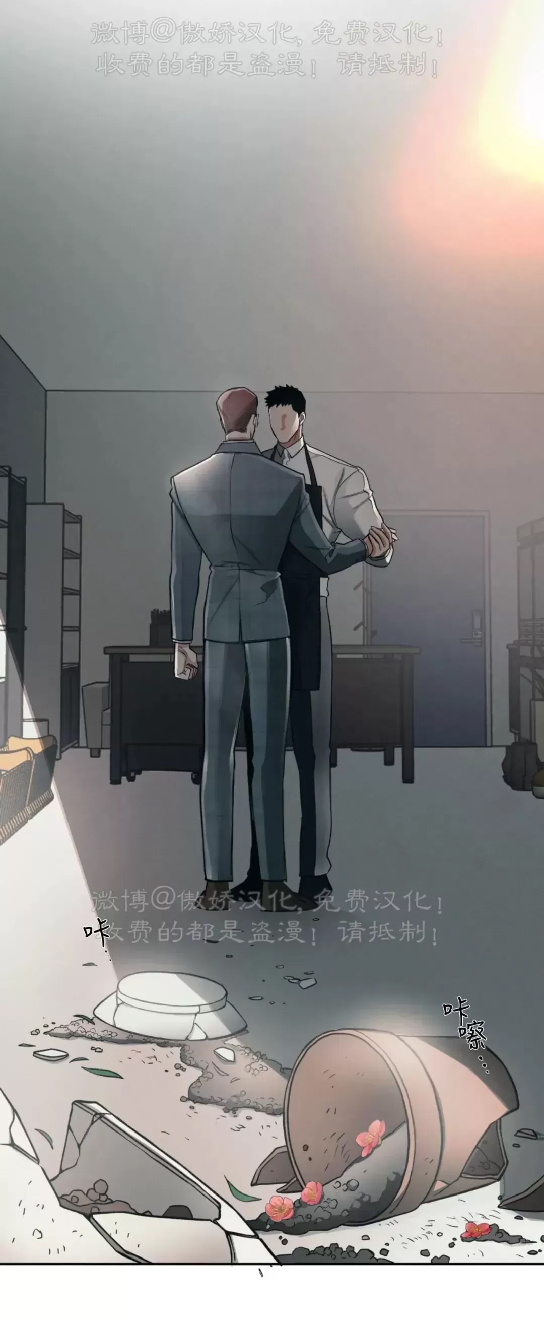 第 50 页