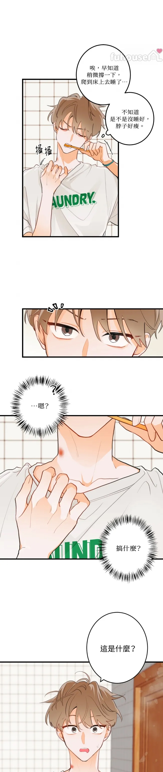 第 24 页