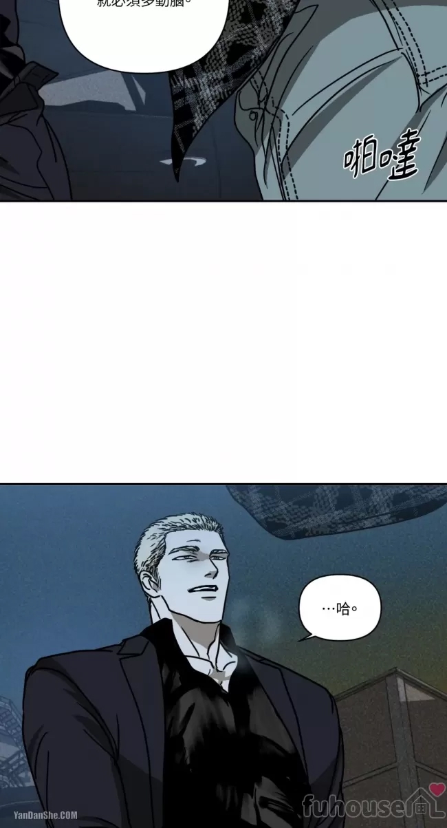 第 83 页