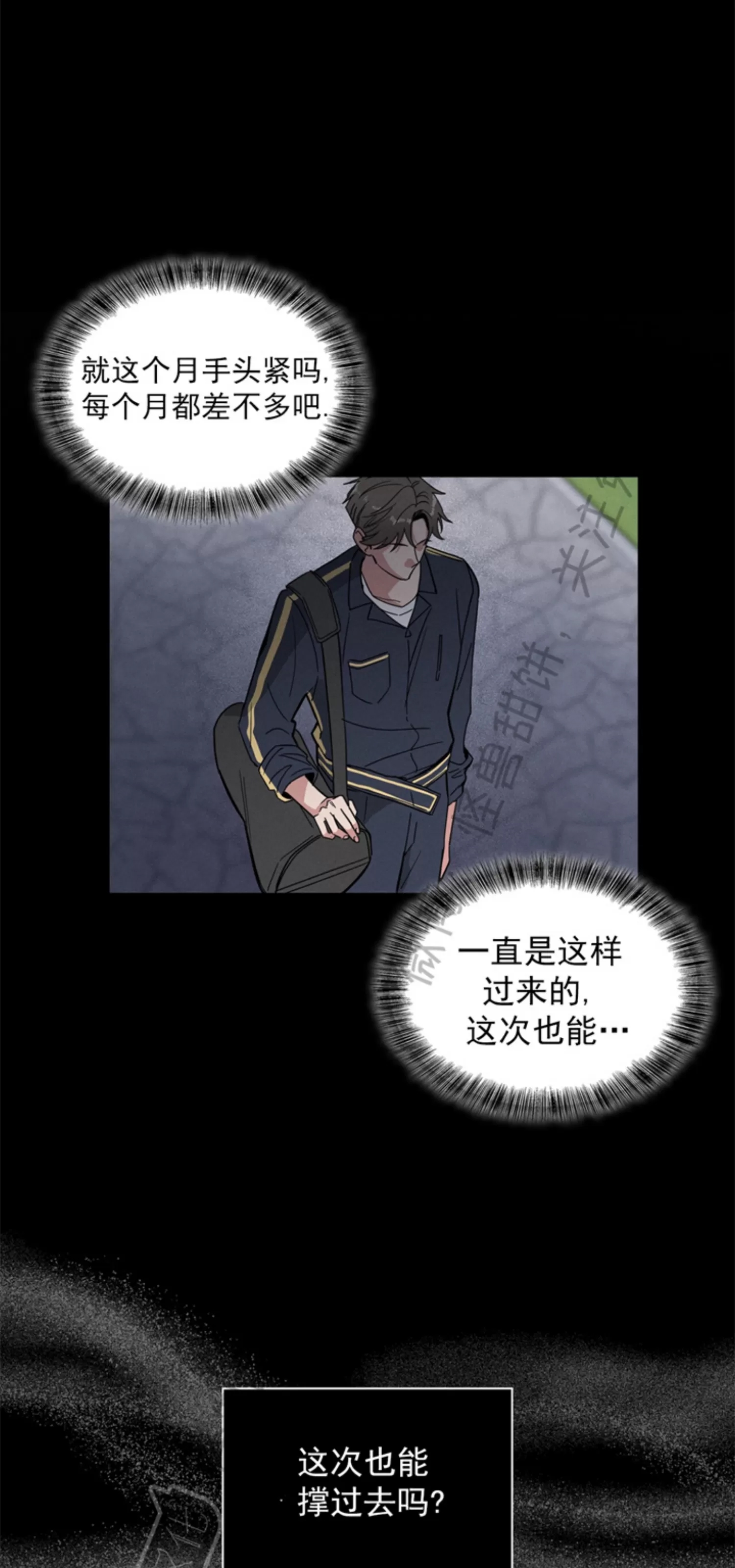 第 42 页