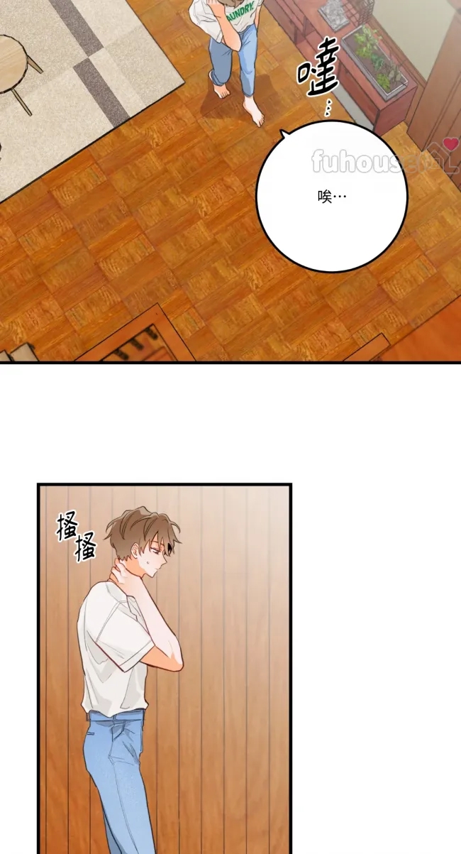 第 56 页
