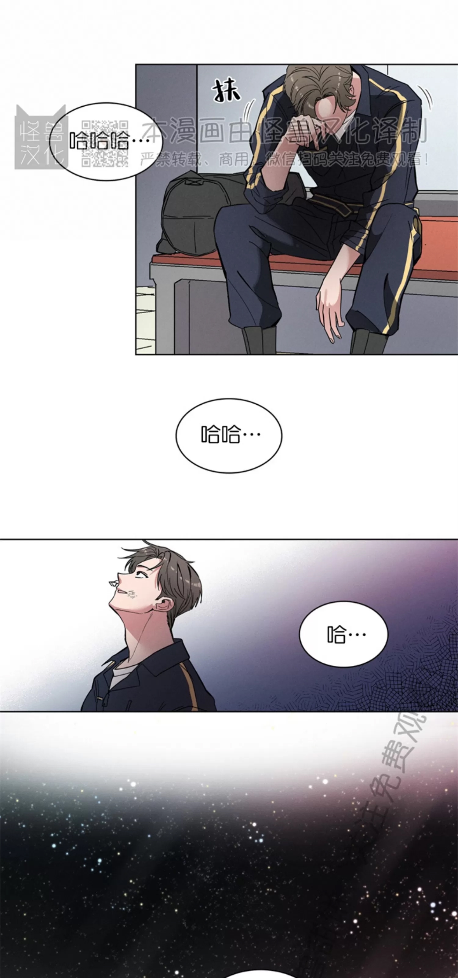 第 18 页