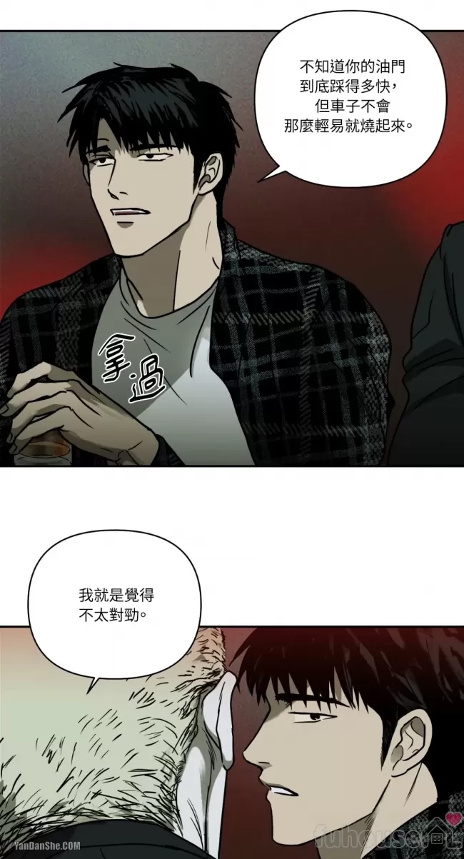 第 35 页