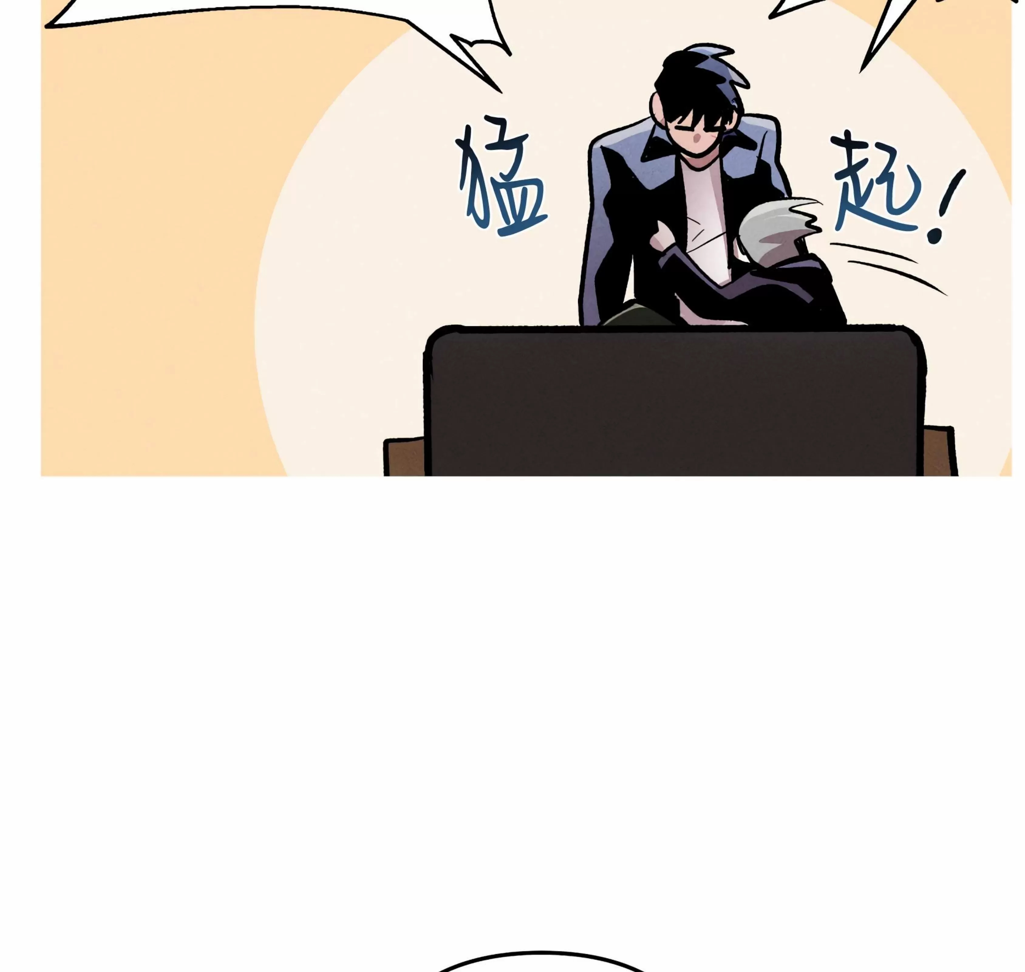 第 87 页