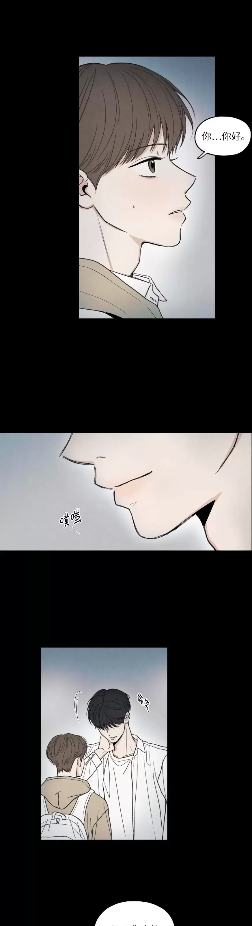 第 34 页