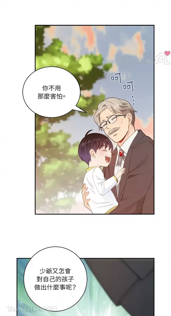 第 45 页