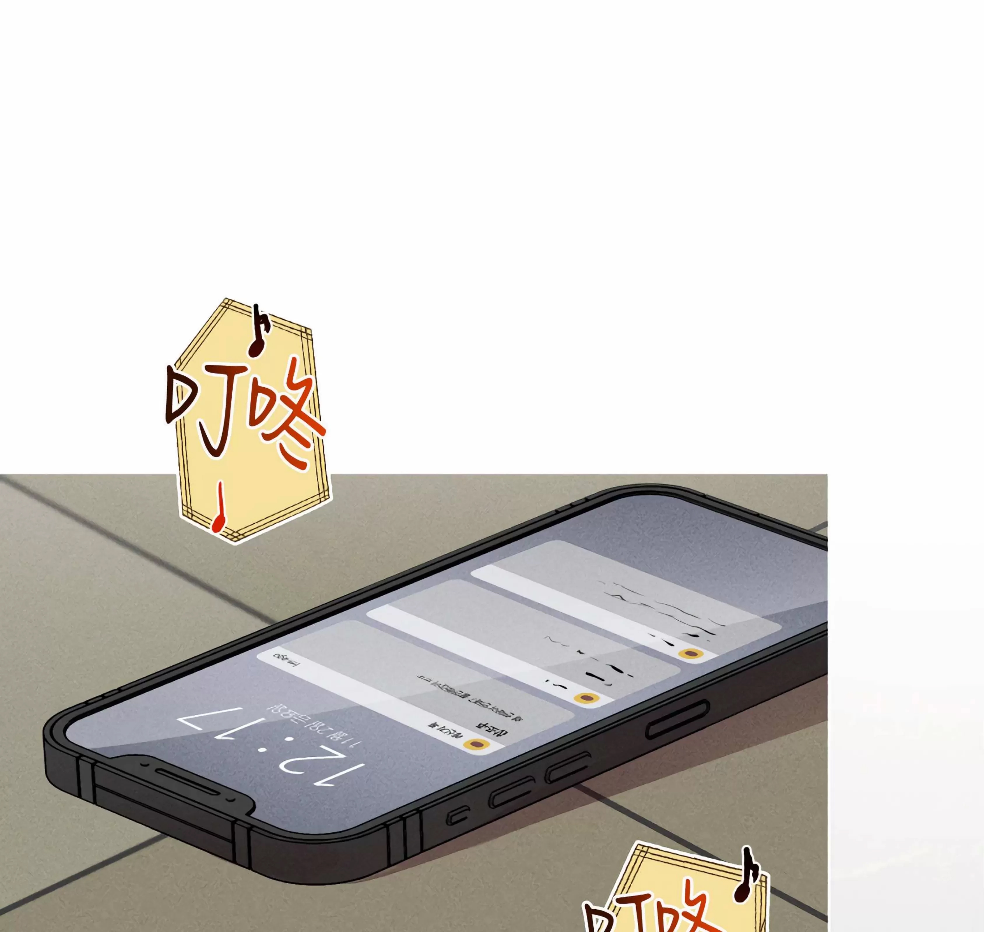 第 47 页