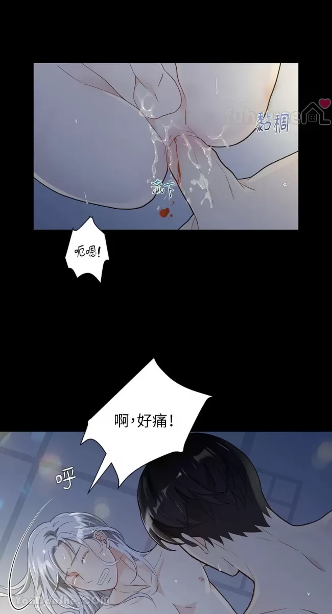 第 40 页