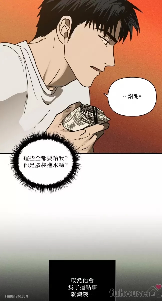 第 65 页