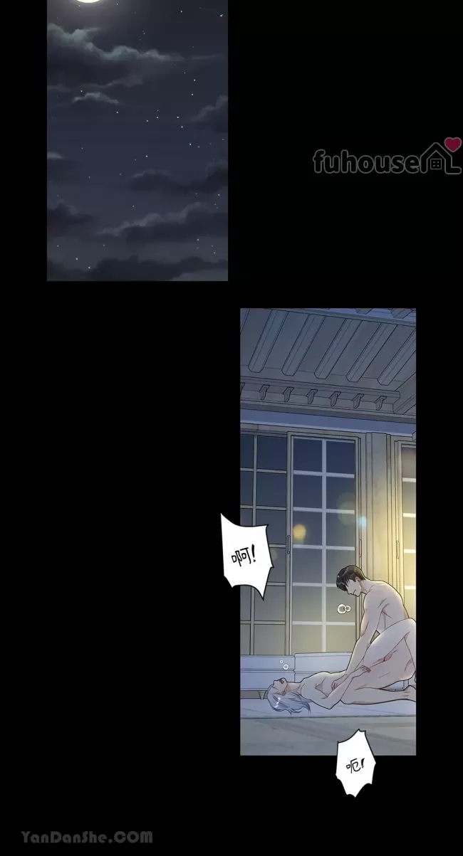 第 39 页