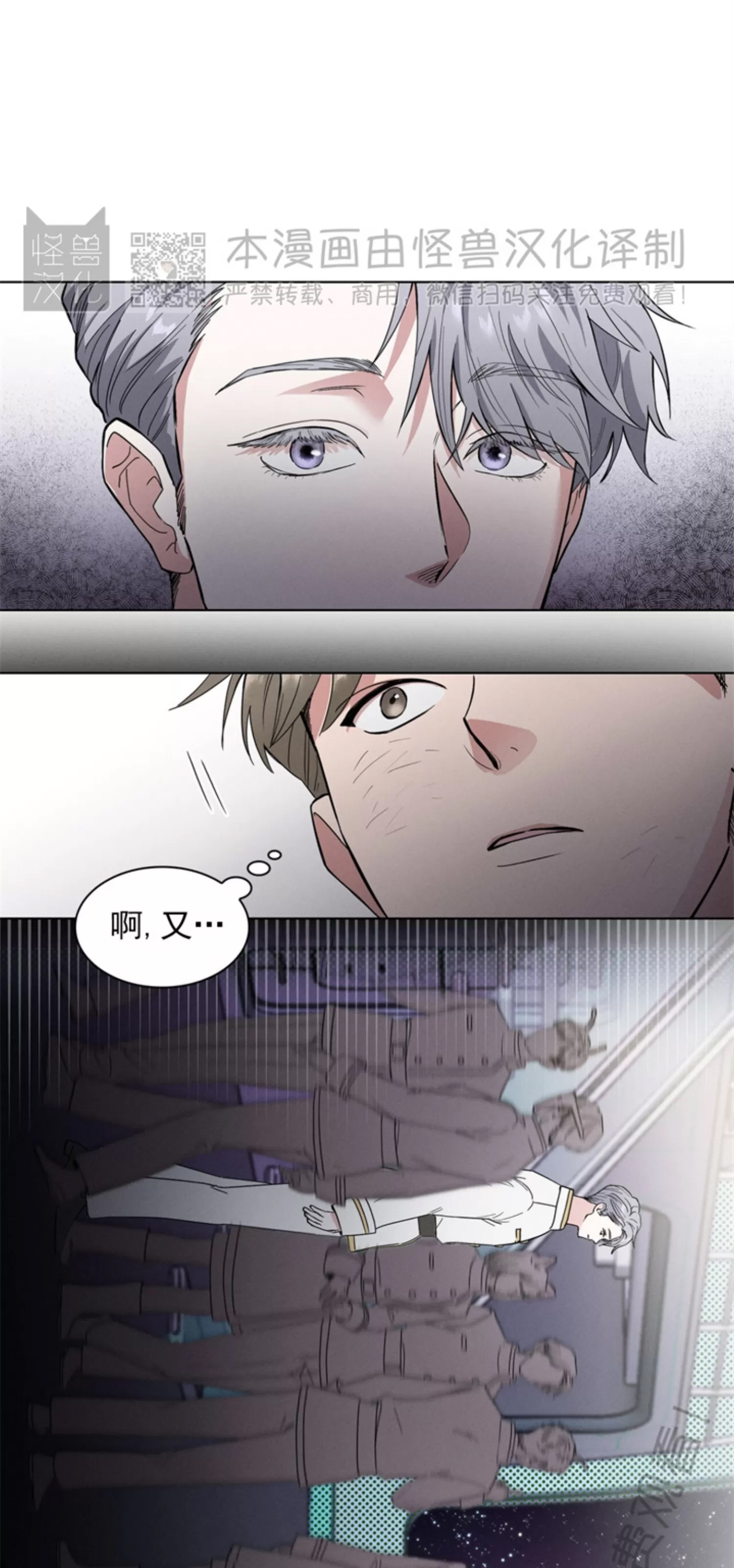 第 69 页