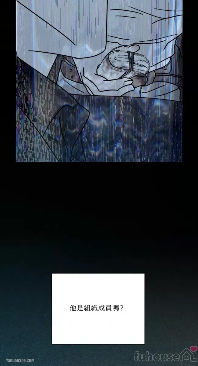 第 77 页