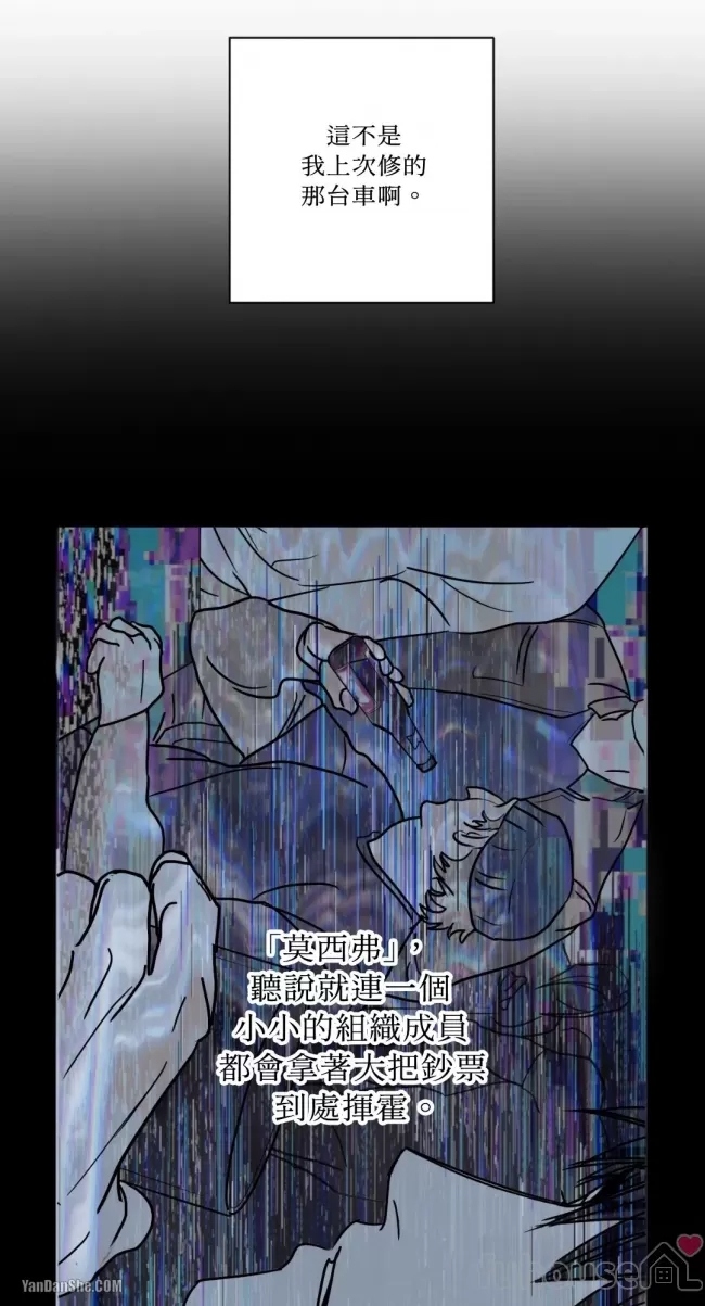 第 75 页