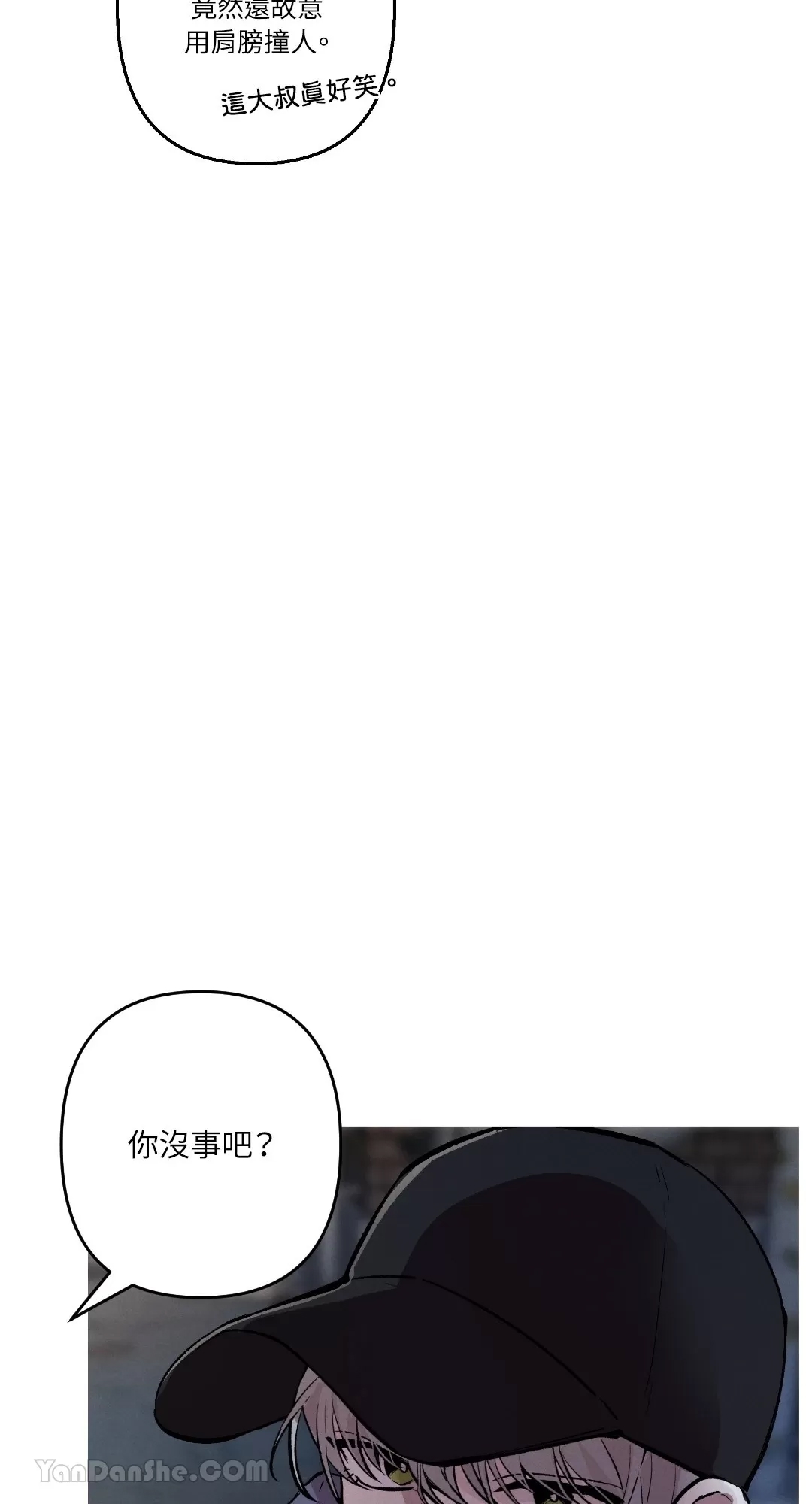 第 68 页