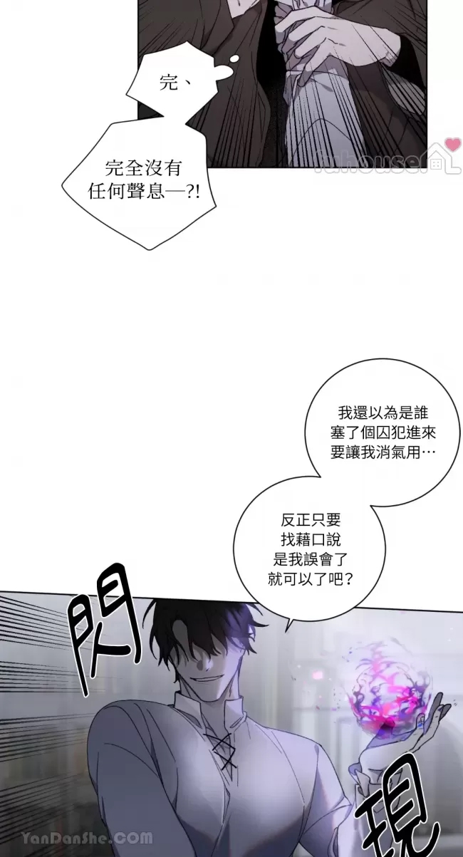 第 46 页