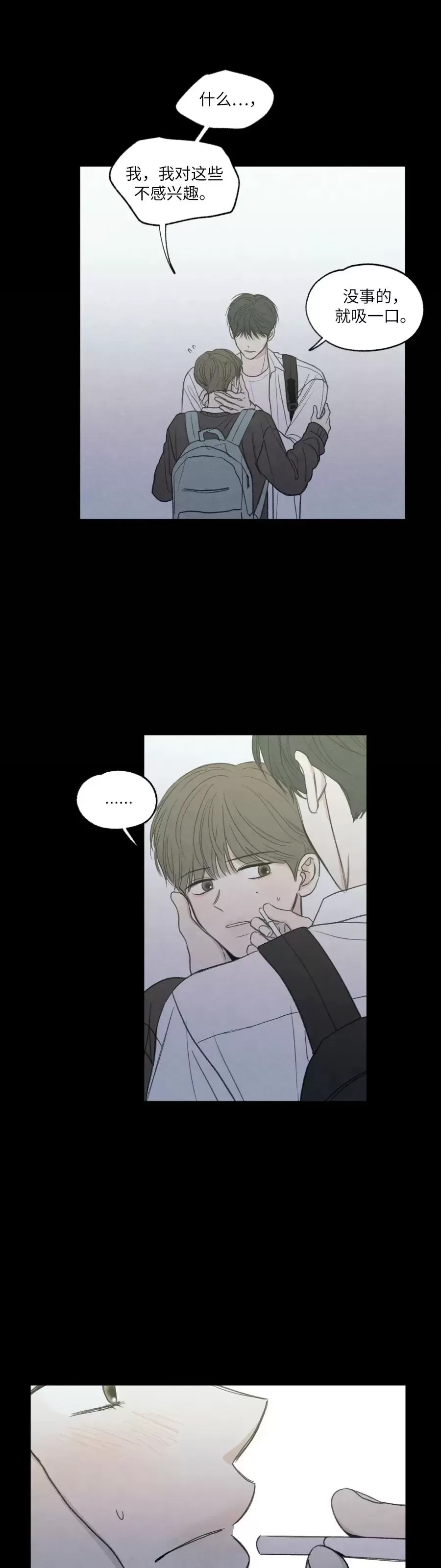第 62 页