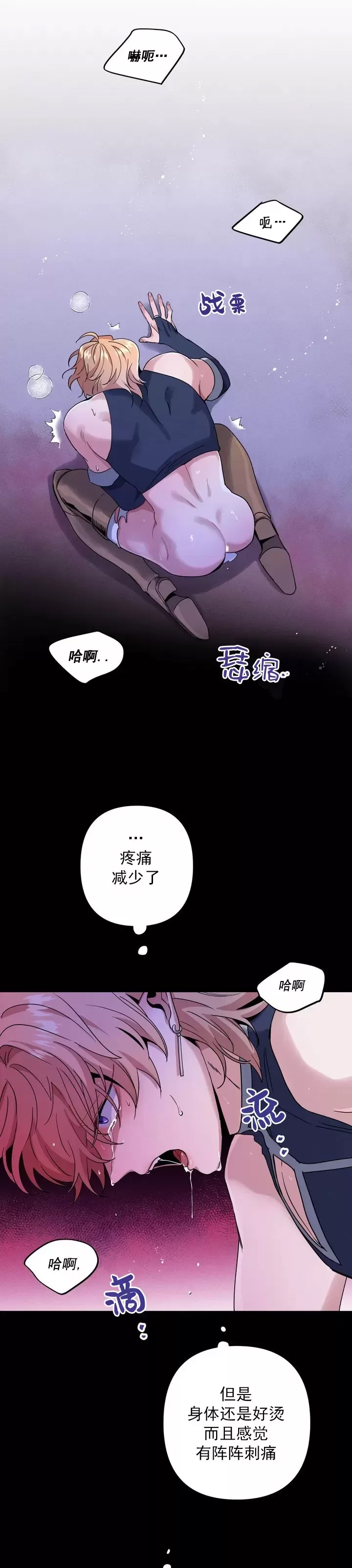 第 35 页