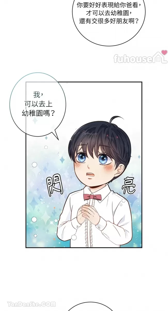 第 52 页