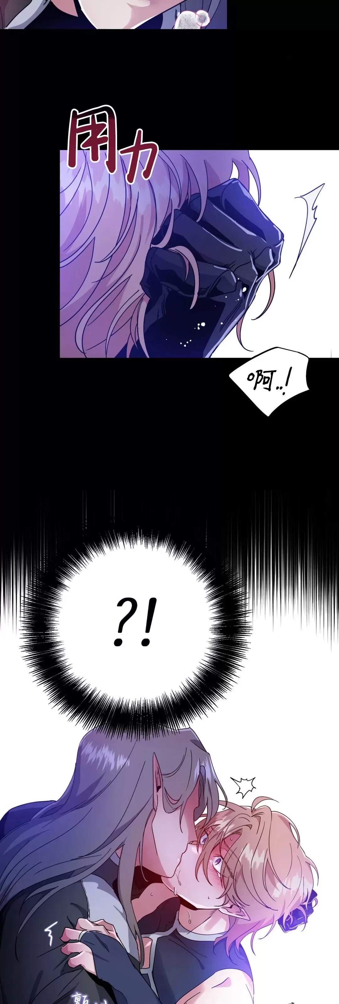 第 49 页