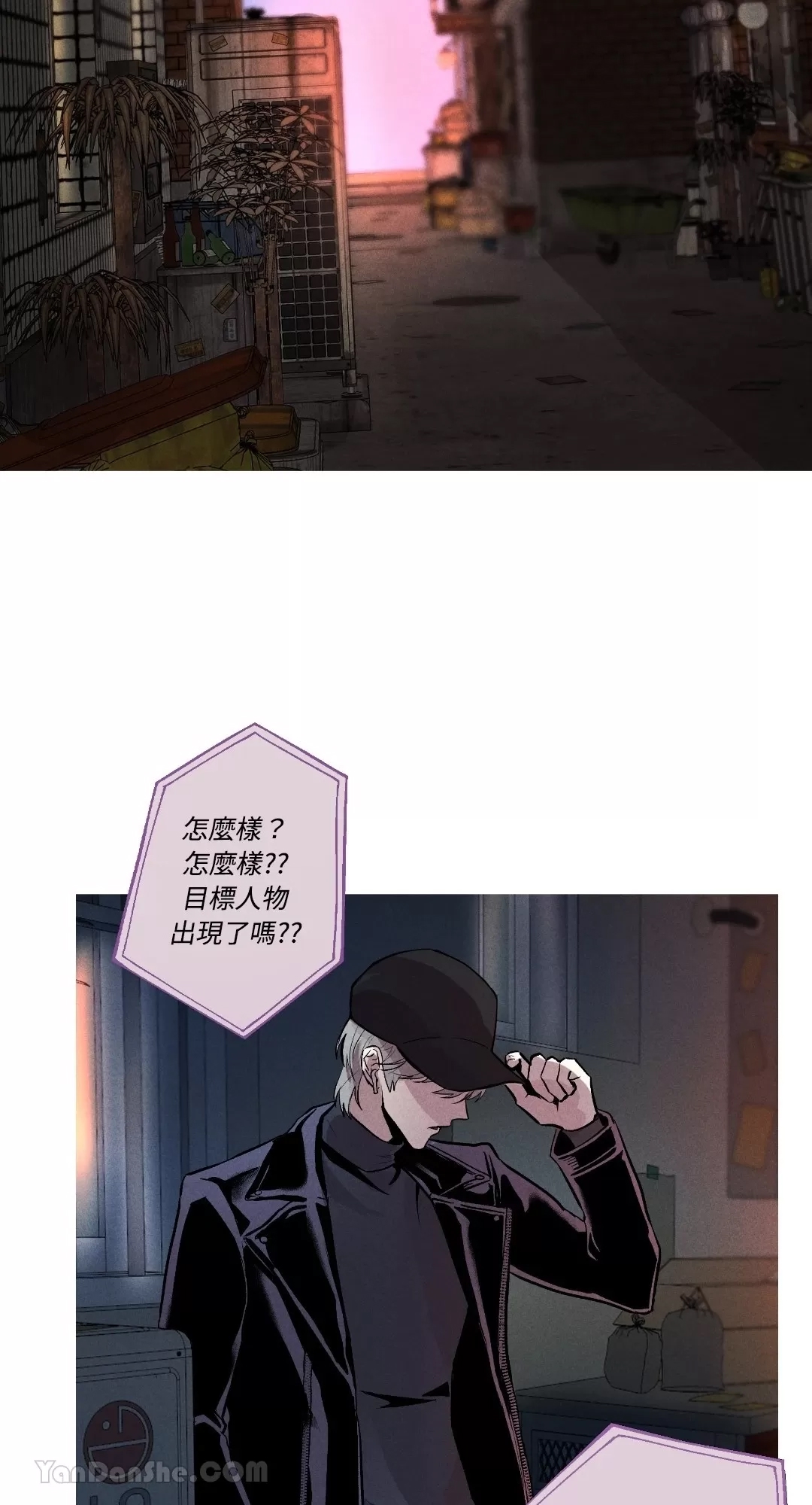 第 25 页