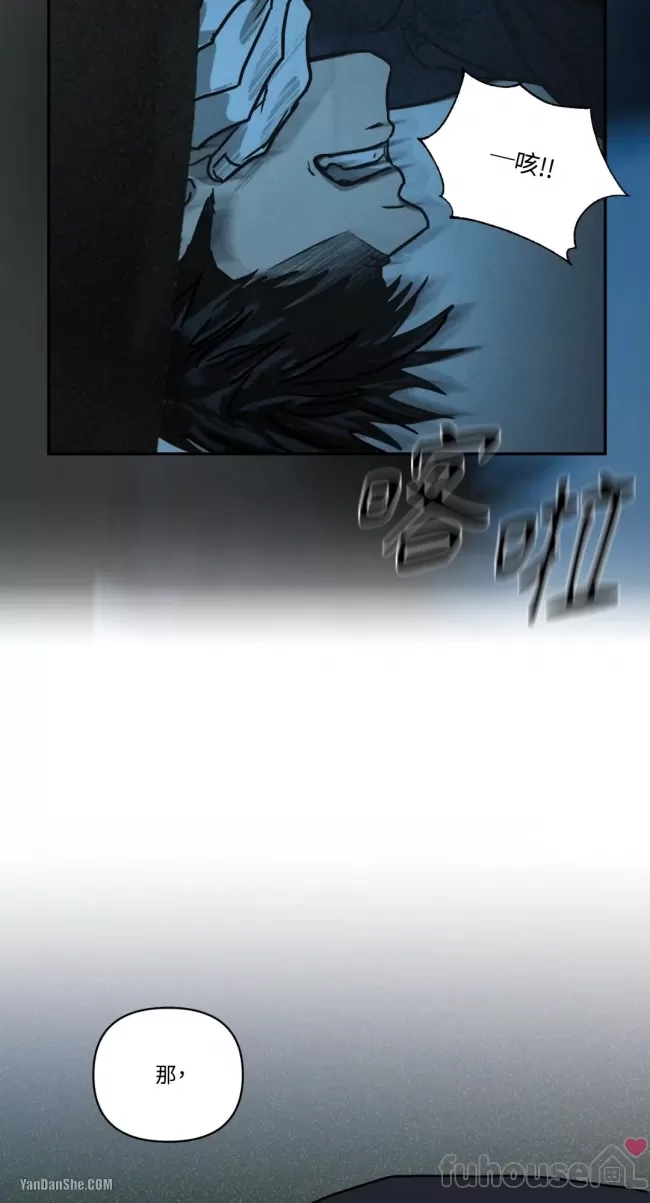 第 87 页