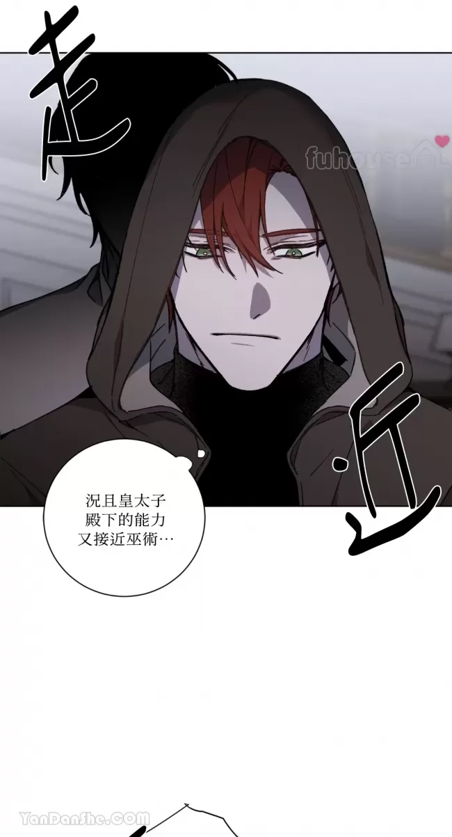第 42 页