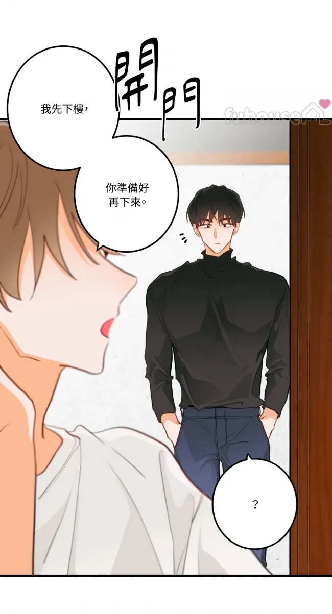 第 53 页