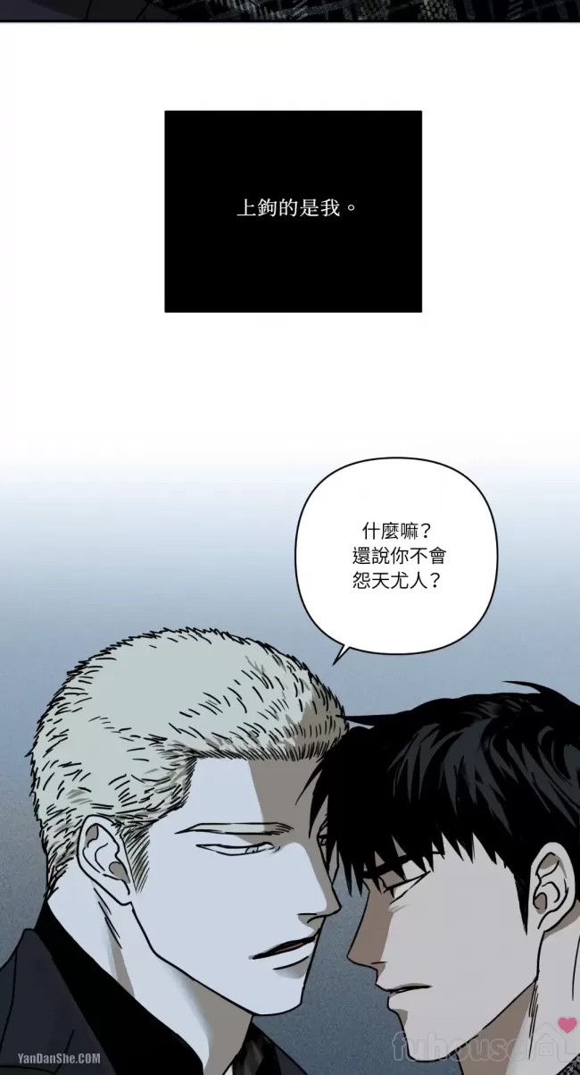 第 81 页