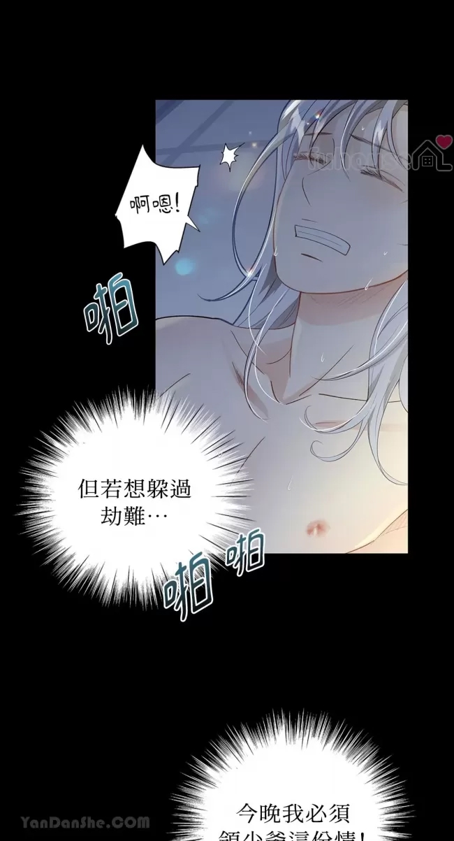 第 42 页