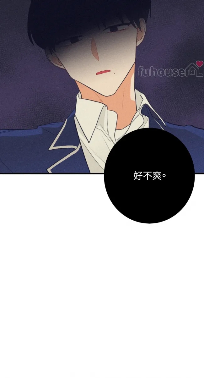 第 44 页