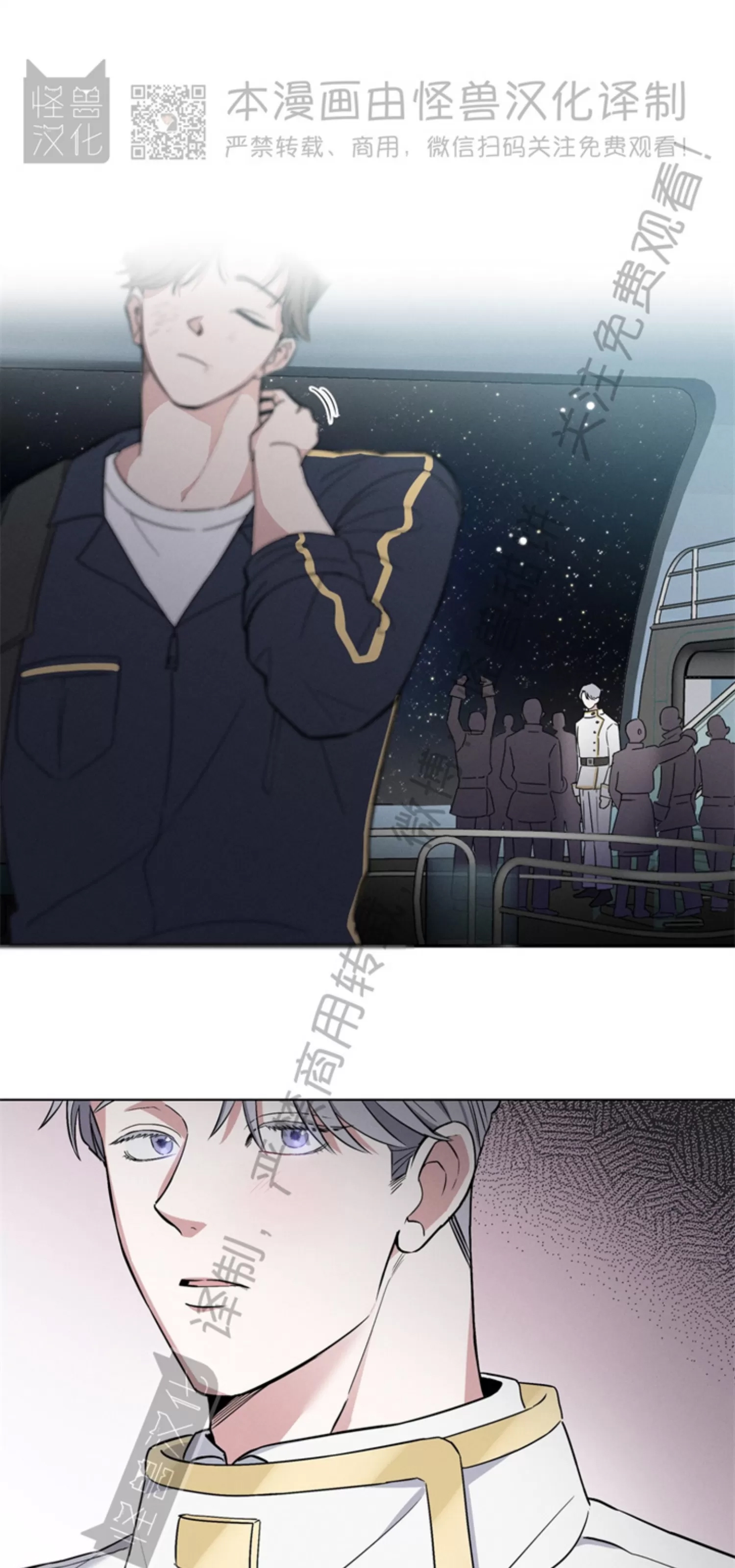 第 72 页