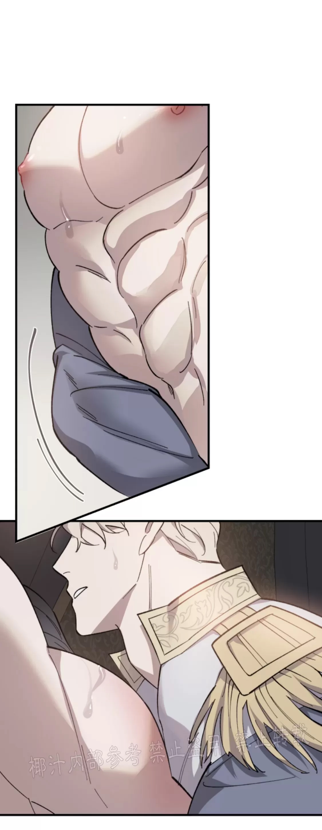 第 40 页