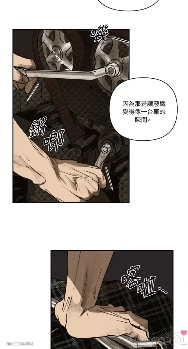 第 55 页