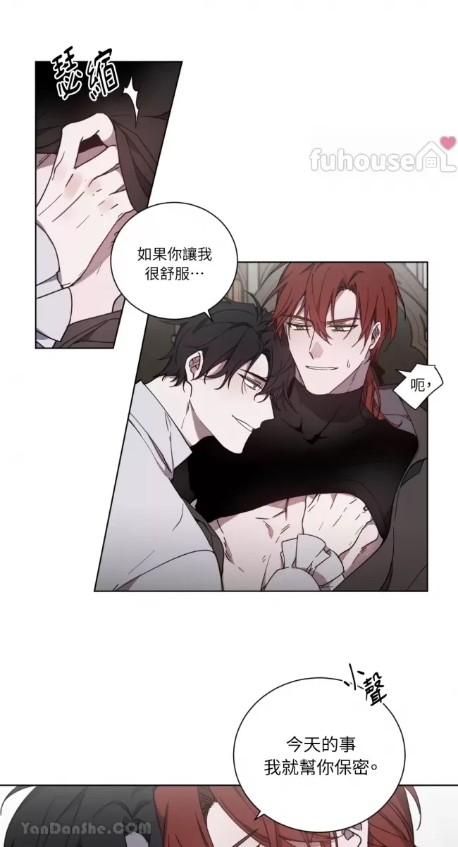 第 40 页