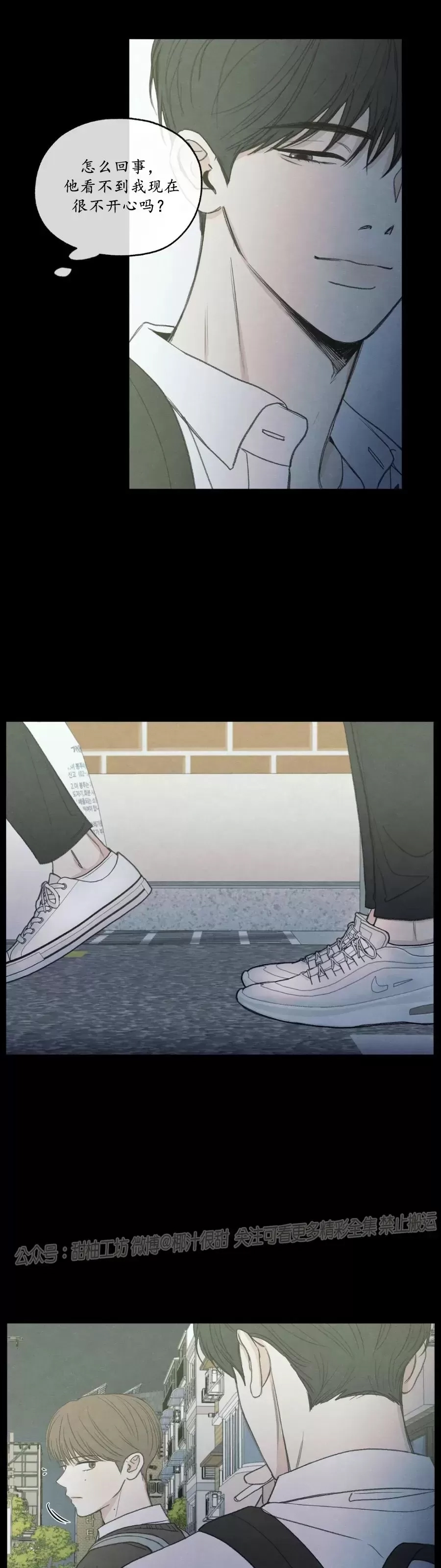 第 52 页