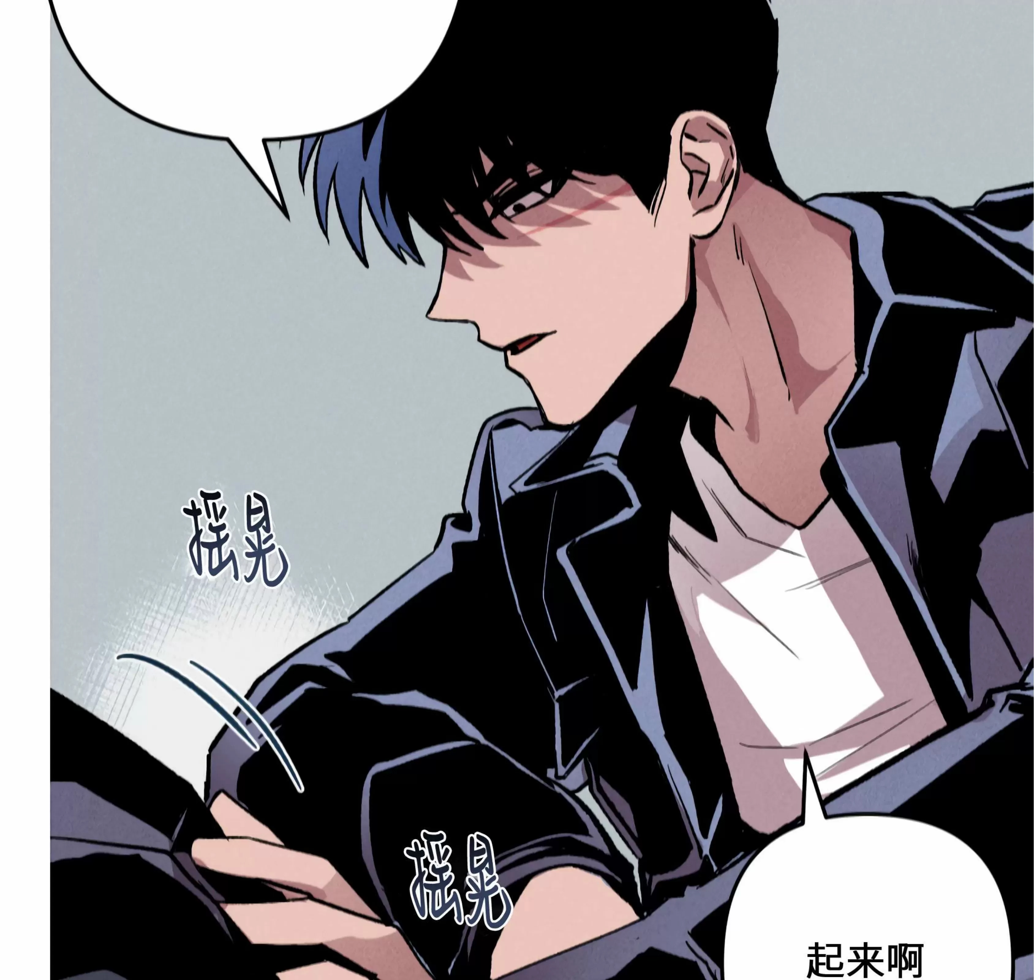 第 65 页