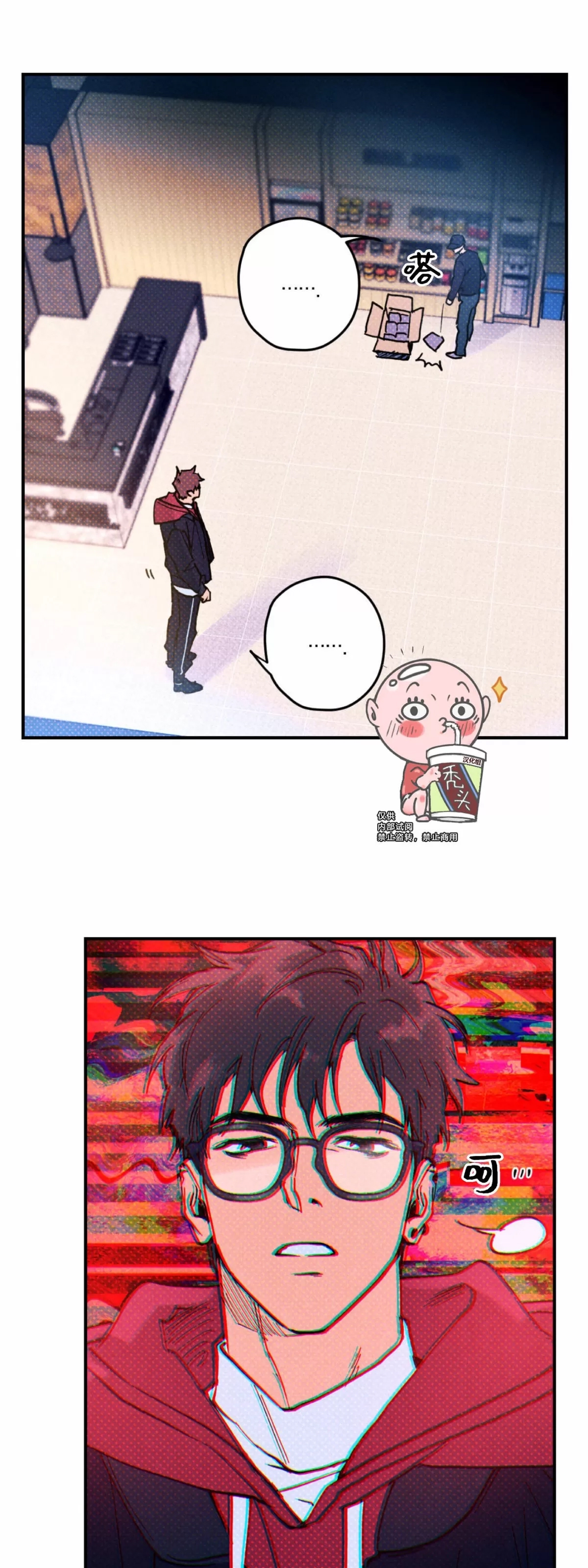 第 49 页