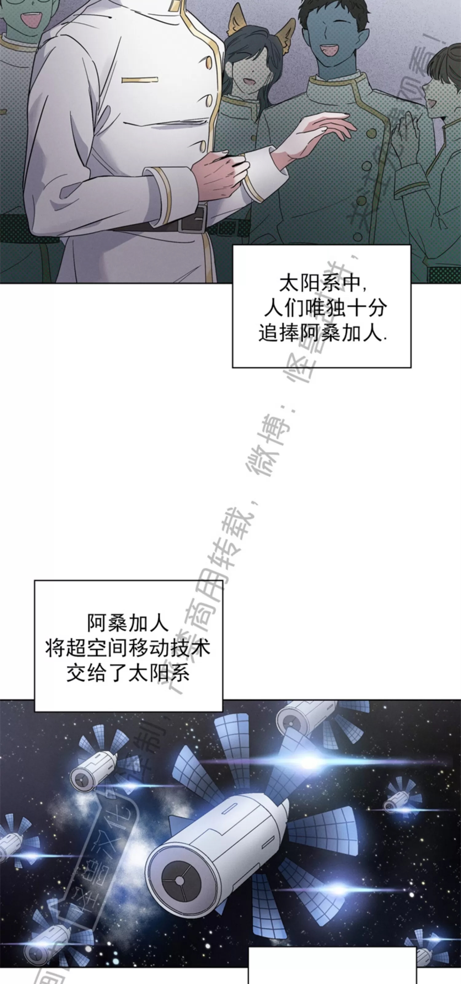 第 60 页