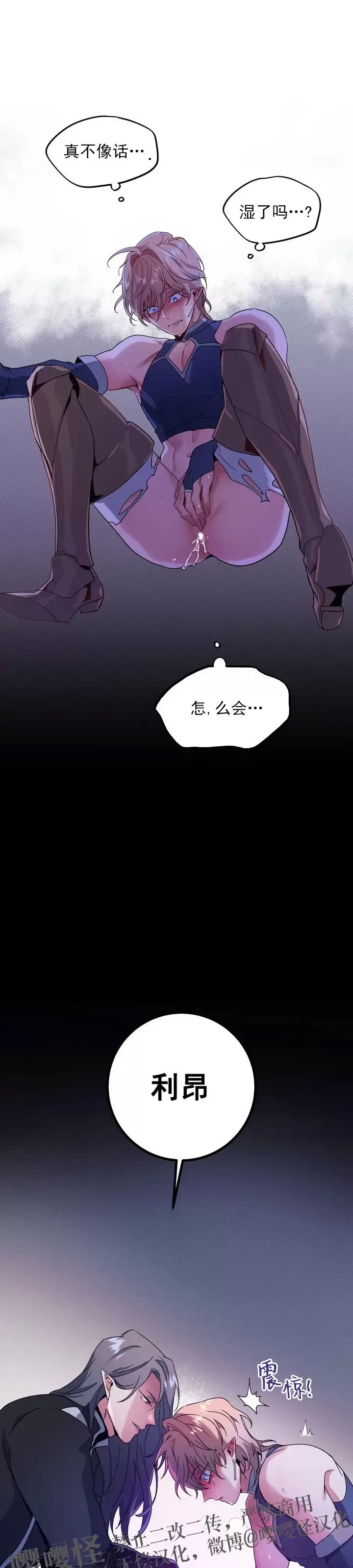 第 37 页