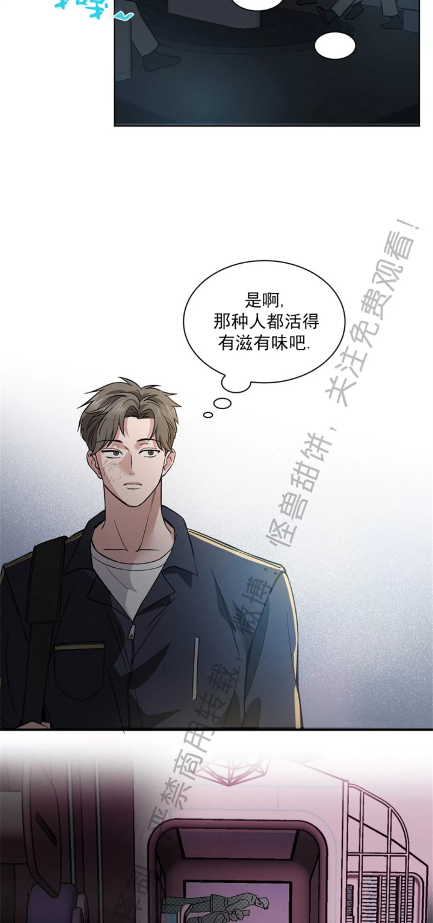 第 50 页