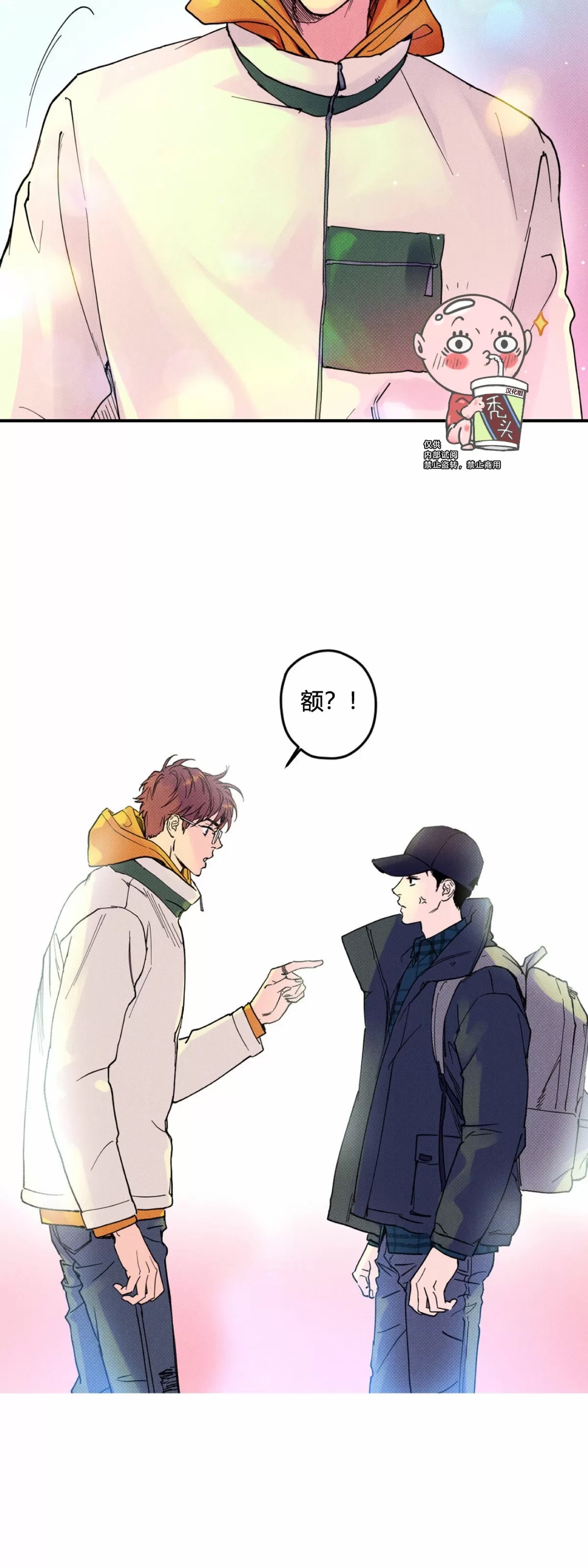 第 41 页