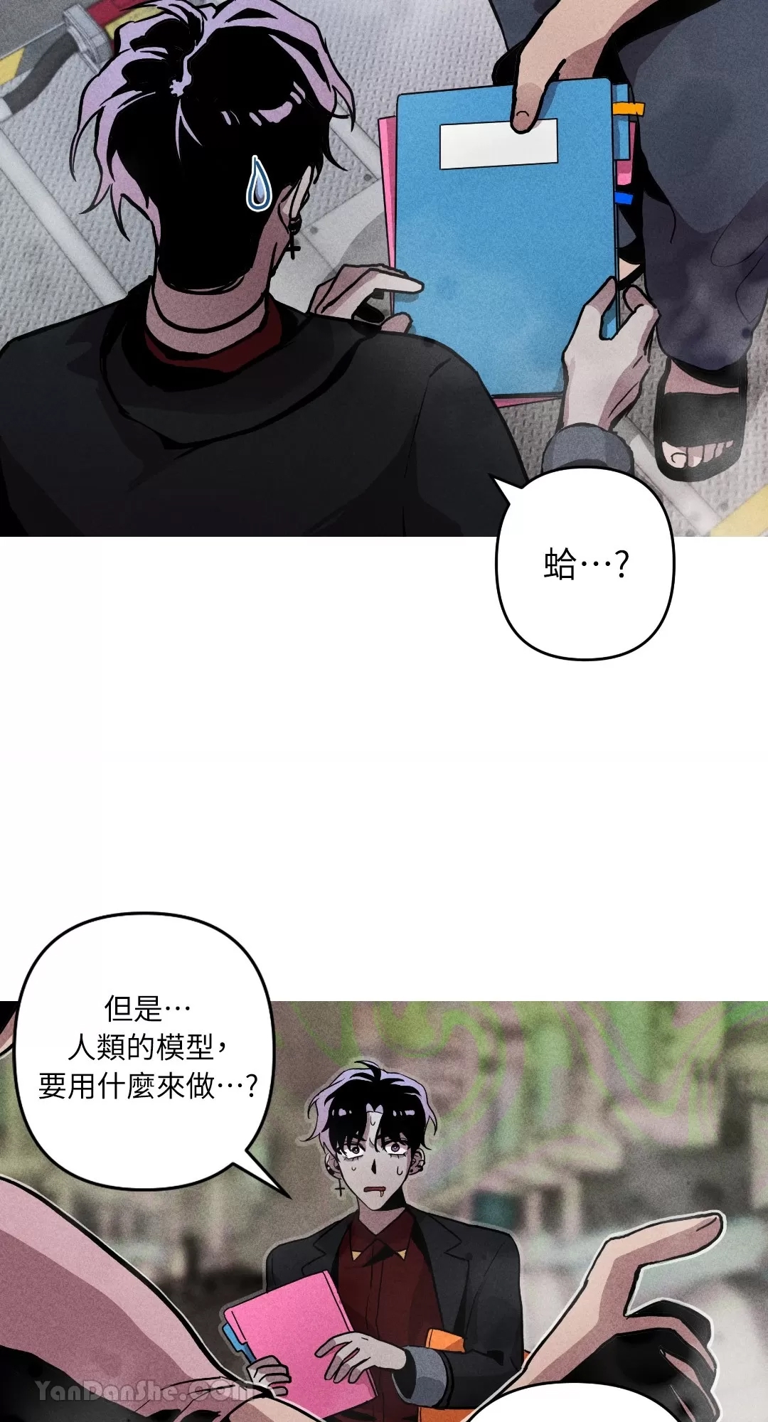 第 15 页