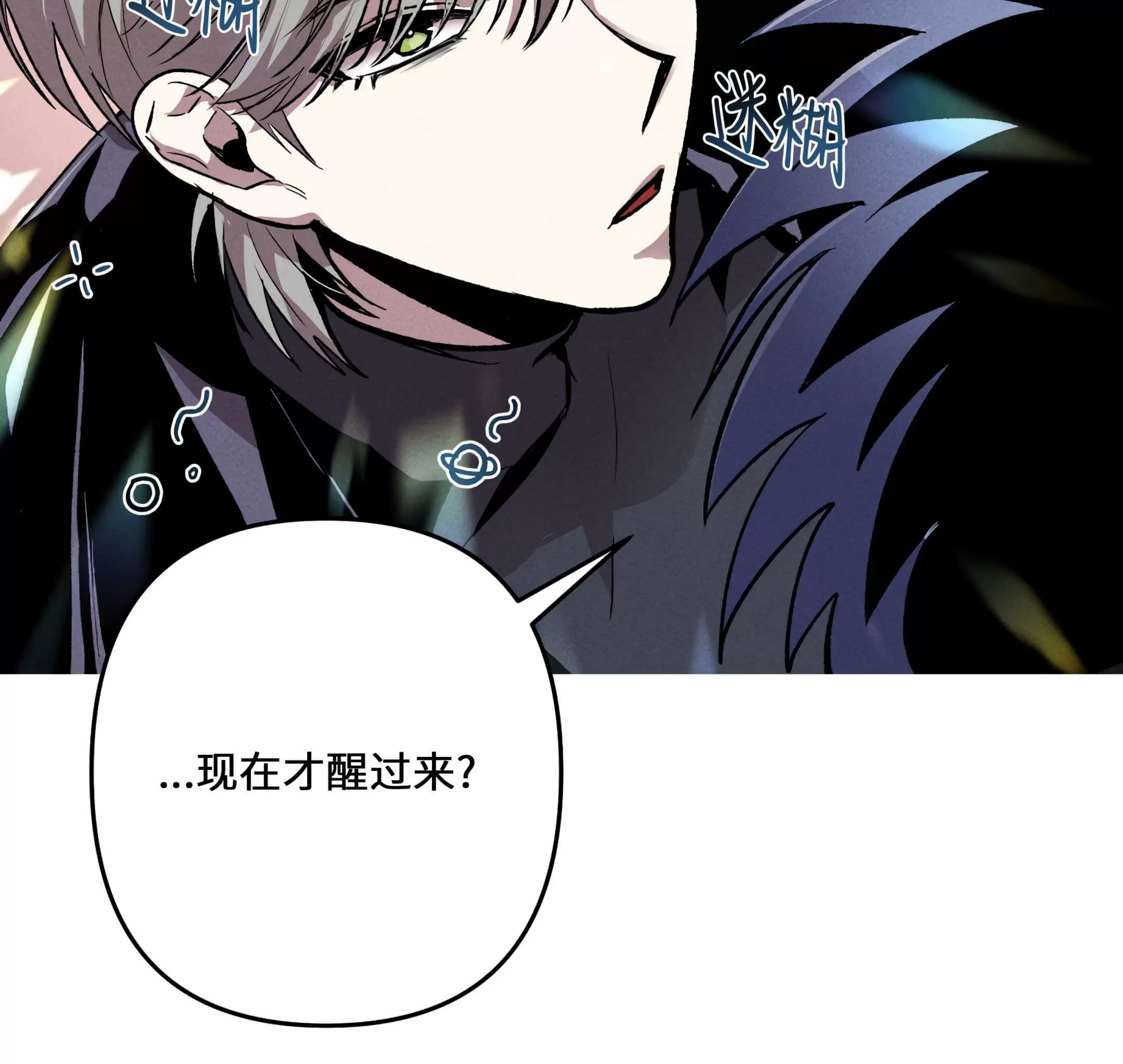 第 85 页