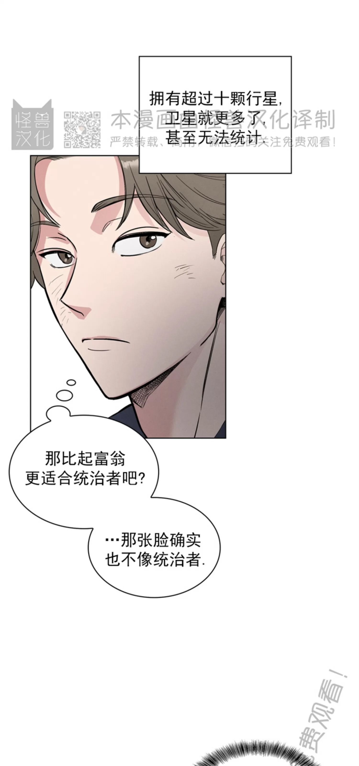 第 63 页