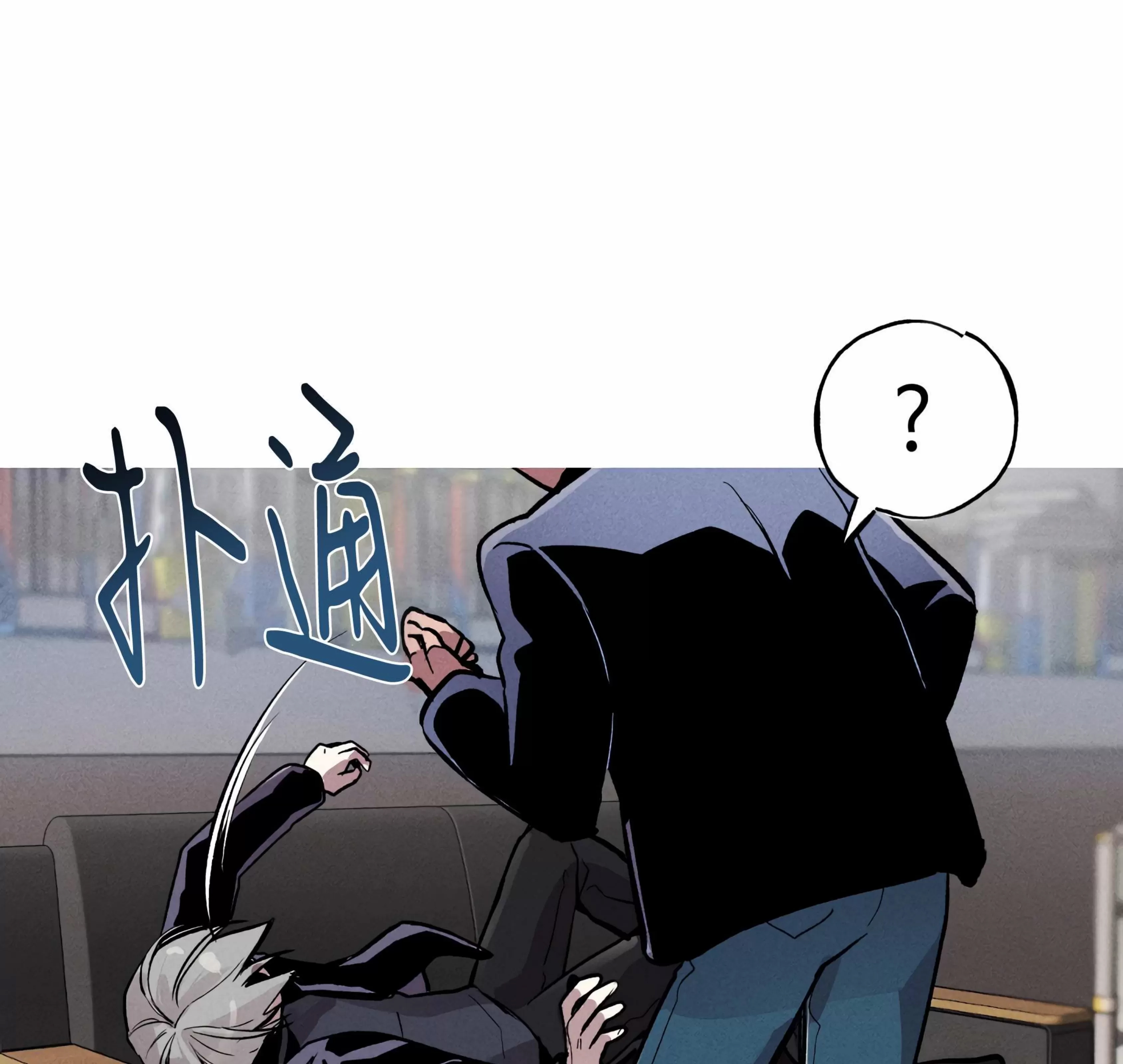 第 90 页