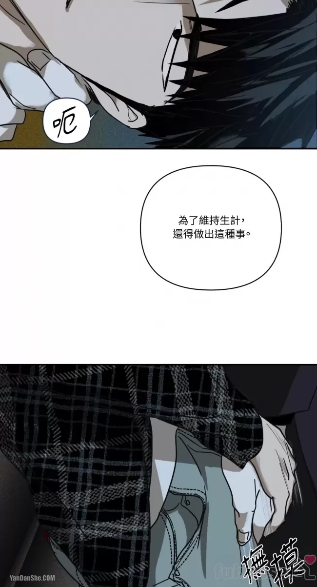 第 60 页