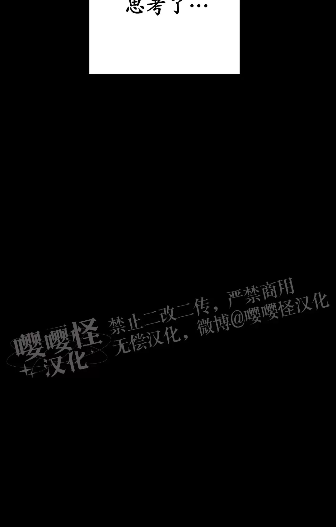 第 63 页