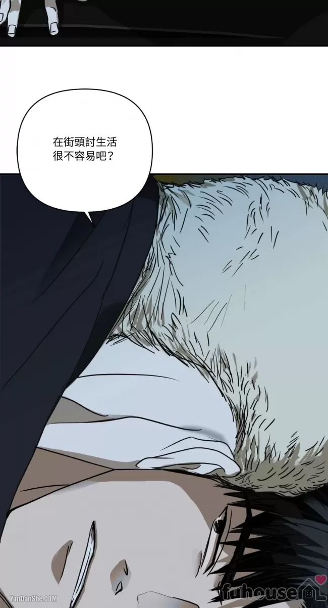 第 59 页