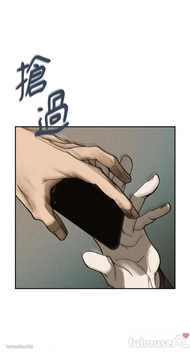 第 68 页